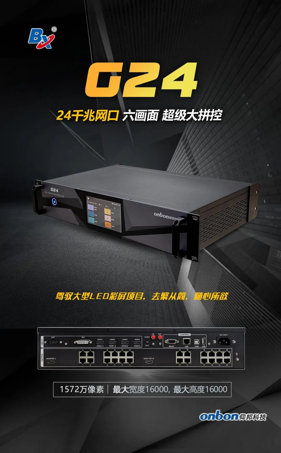 v8哈希游戏-不凡成就非凡,相信品牌的力量