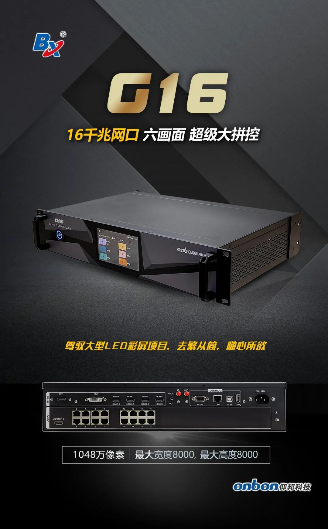 v8哈希游戏-不凡成就非凡,相信品牌的力量