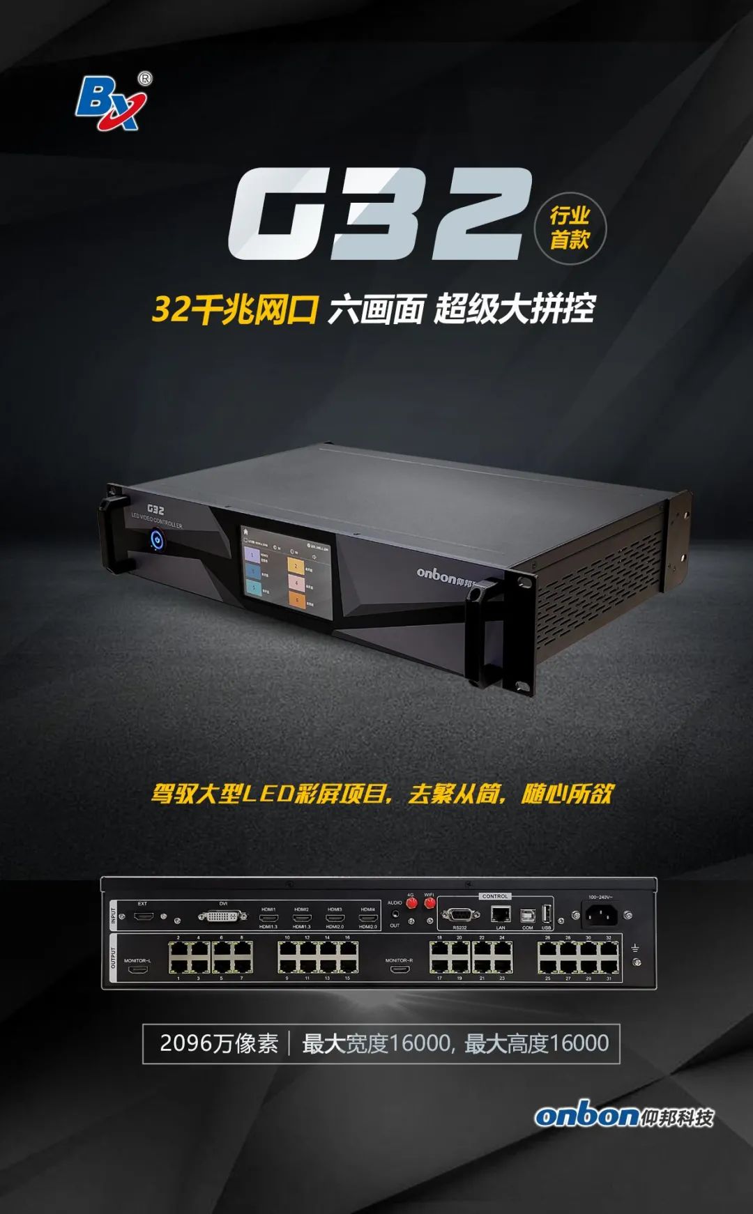 v8哈希游戏-不凡成就非凡,相信品牌的力量