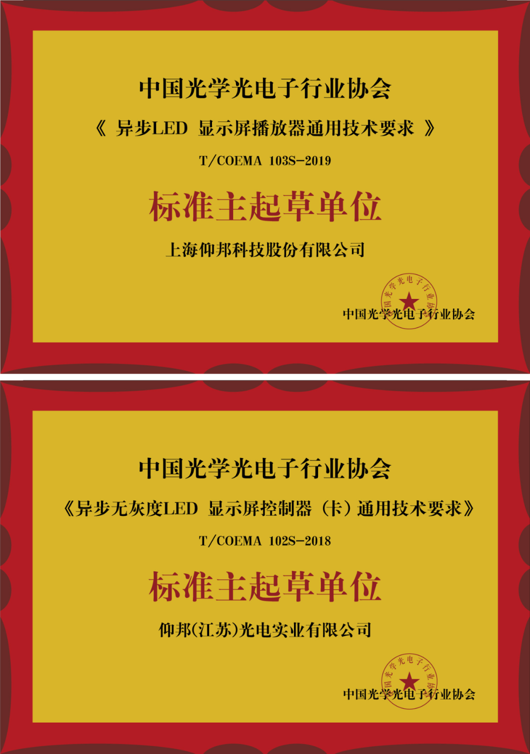 v8哈希游戏-不凡成就非凡,相信品牌的力量
