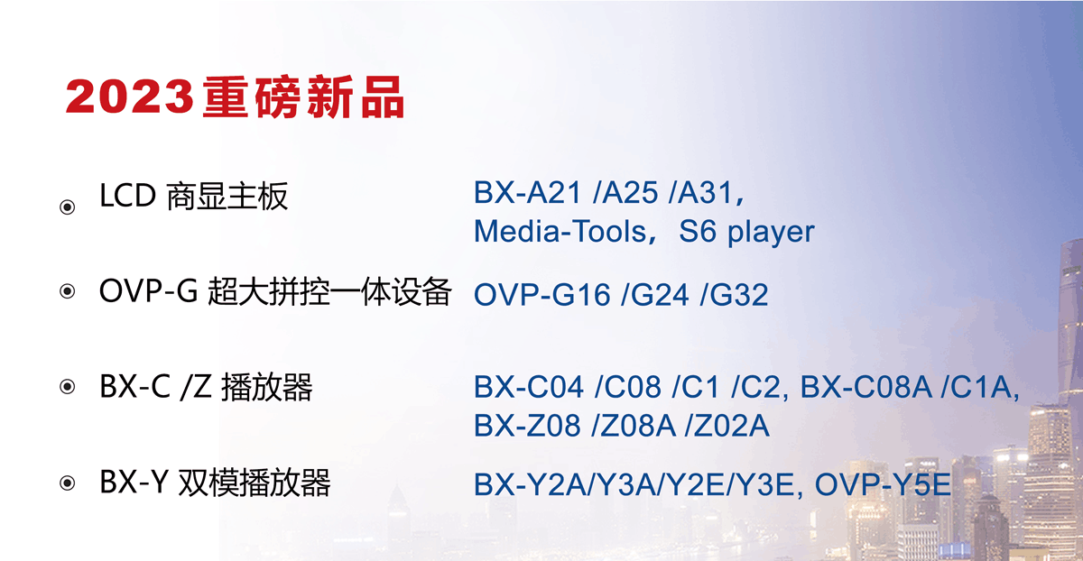 v8哈希游戏-不凡成就非凡,相信品牌的力量