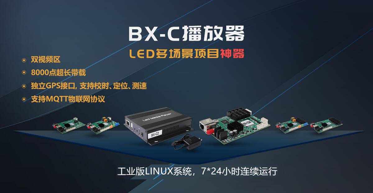 v8哈希游戏-不凡成就非凡,相信品牌的力量