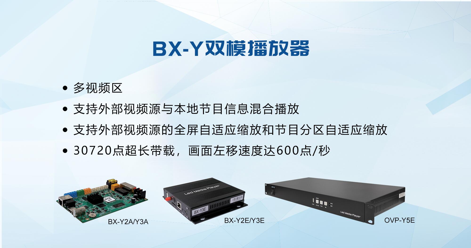 v8哈希游戏-不凡成就非凡,相信品牌的力量