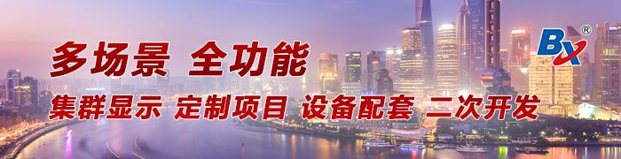 v8哈希游戏-不凡成就非凡,相信品牌的力量