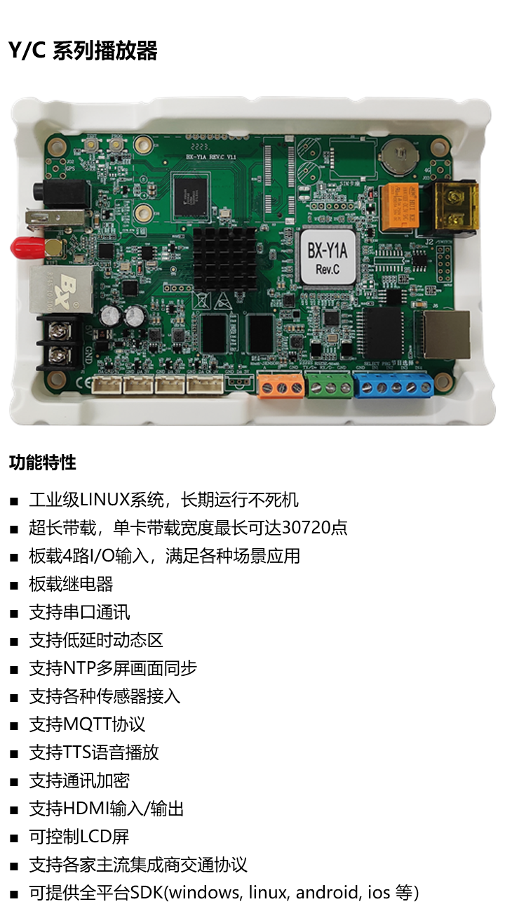 v8哈希游戏-不凡成就非凡,相信品牌的力量