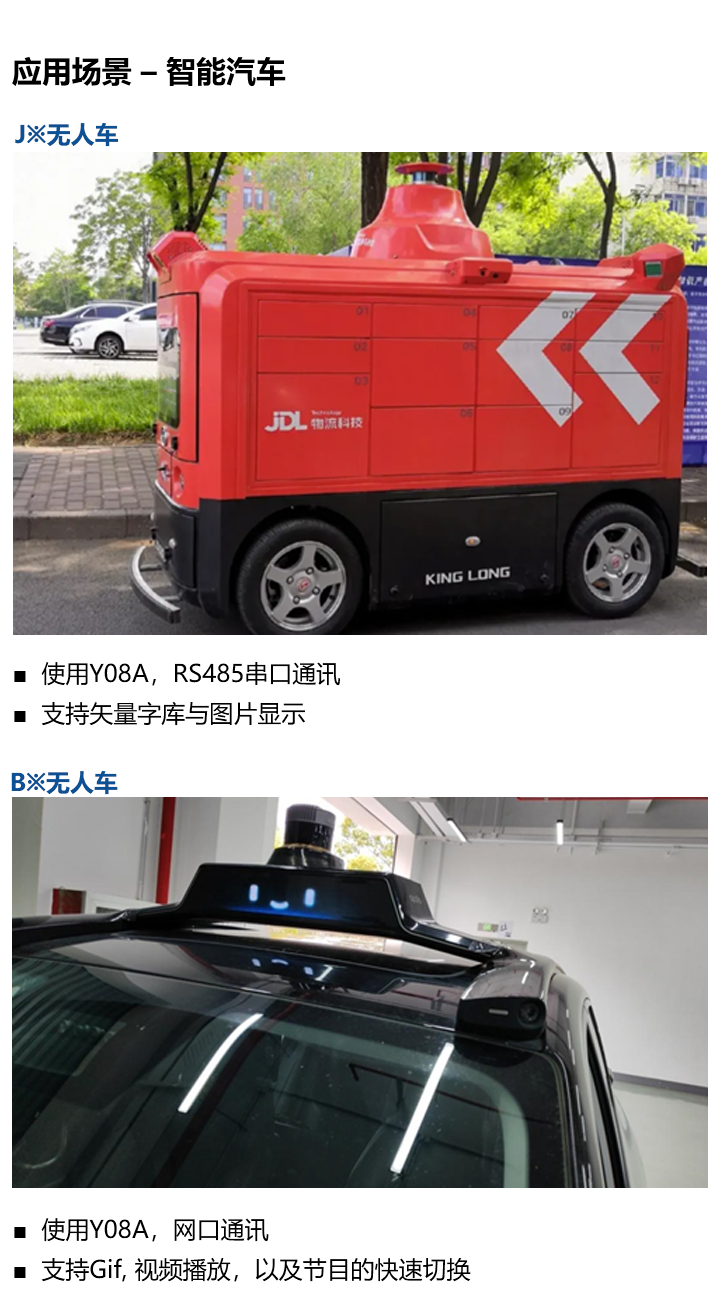 v8哈希游戏-不凡成就非凡,相信品牌的力量