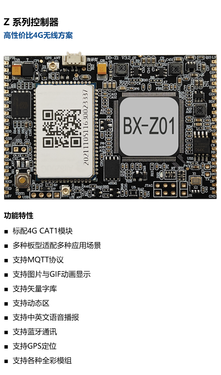 v8哈希游戏-不凡成就非凡,相信品牌的力量