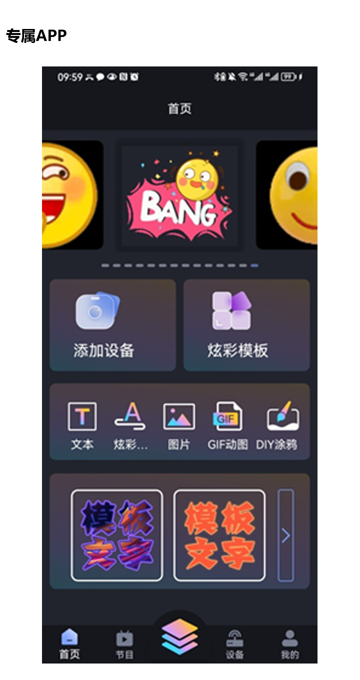 v8哈希游戏-不凡成就非凡,相信品牌的力量