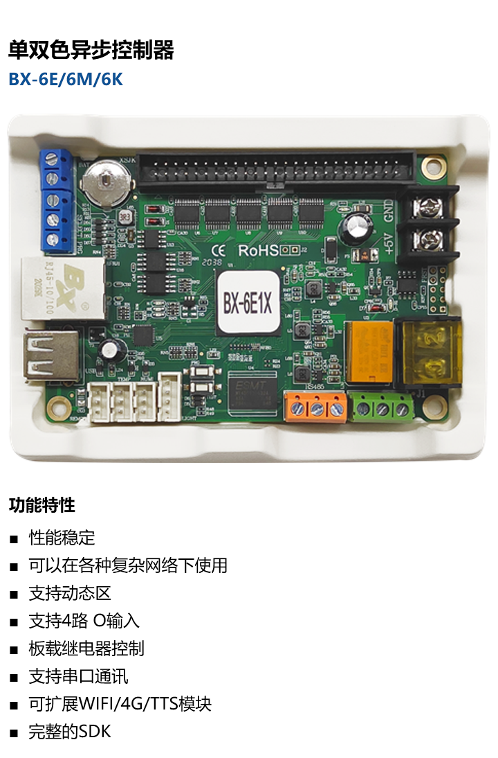 v8哈希游戏-不凡成就非凡,相信品牌的力量