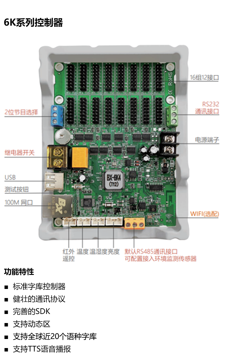 v8哈希游戏-不凡成就非凡,相信品牌的力量