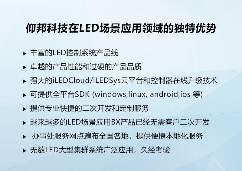 v8哈希游戏-不凡成就非凡,相信品牌的力量