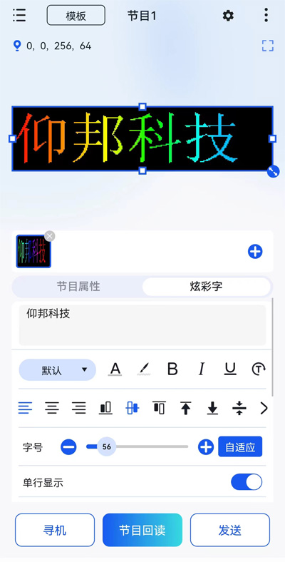v8哈希游戏-不凡成就非凡,相信品牌的力量
