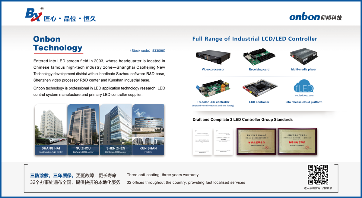 v8哈希游戏-不凡成就非凡,相信品牌的力量