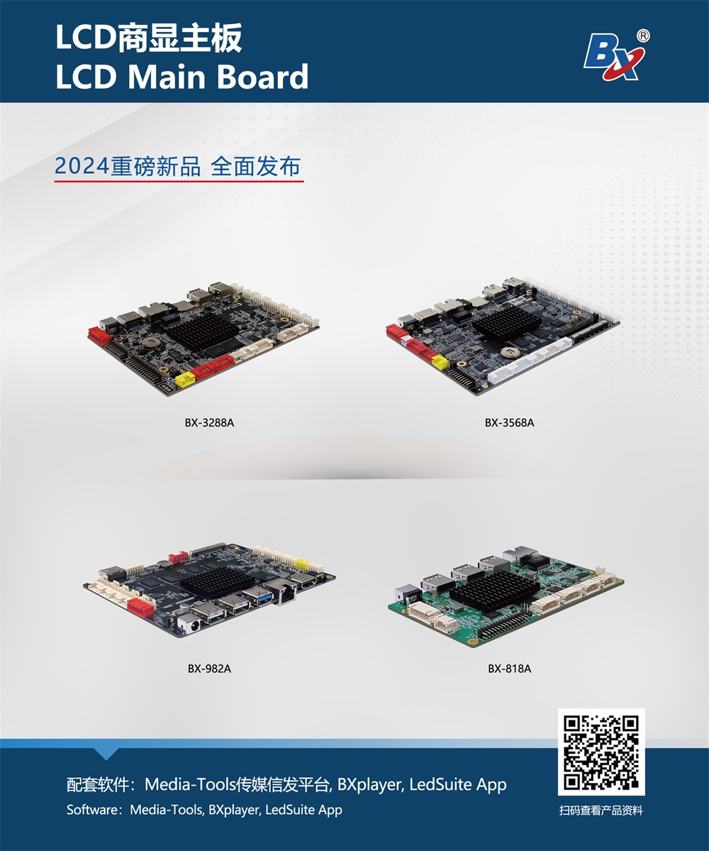 v8哈希游戏-不凡成就非凡,相信品牌的力量