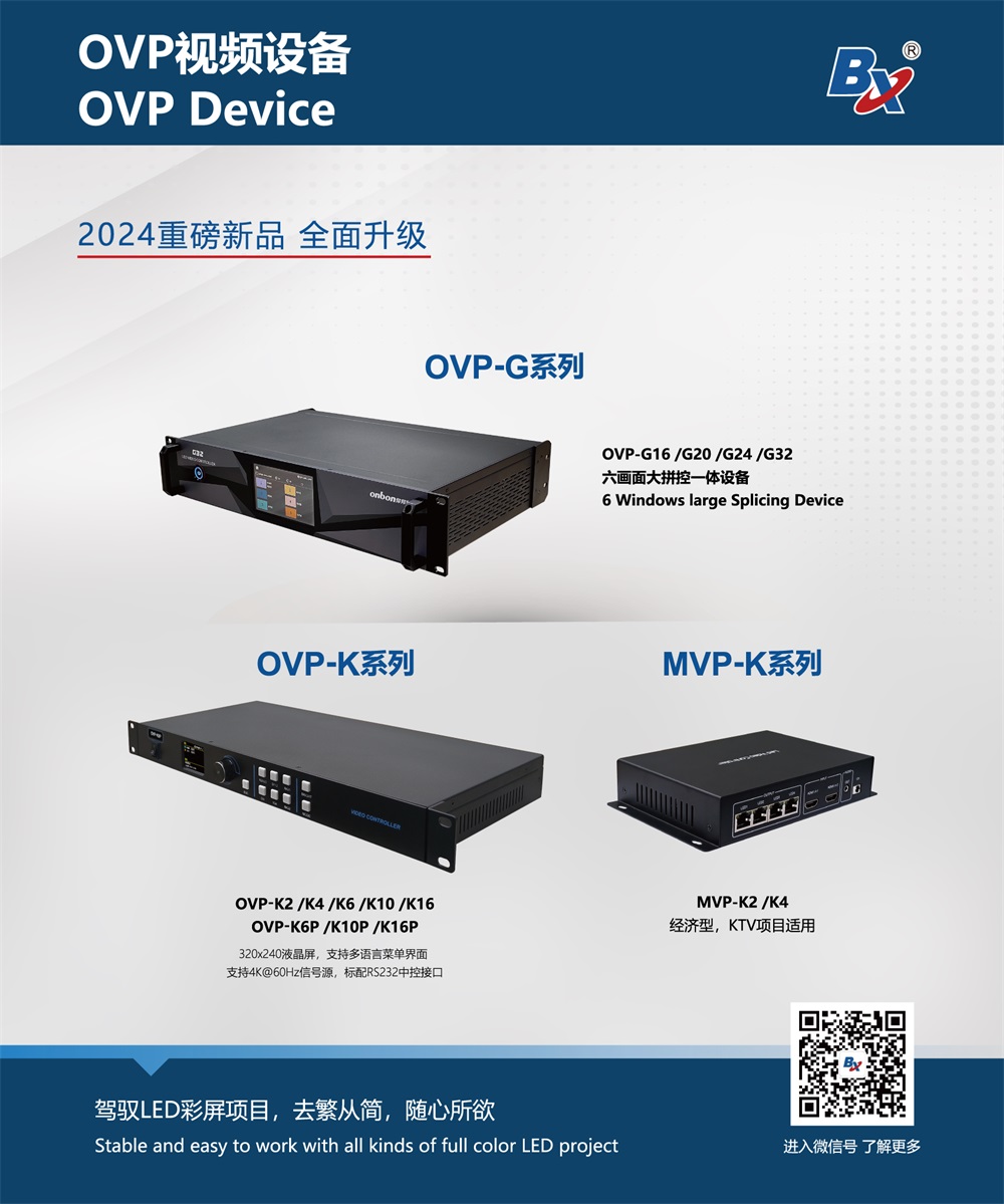 v8哈希游戏-不凡成就非凡,相信品牌的力量