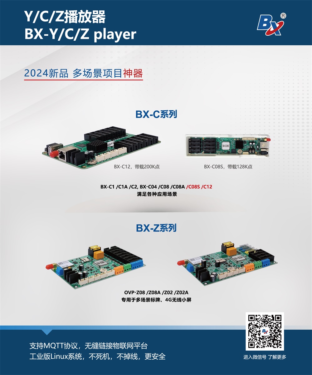 v8哈希游戏-不凡成就非凡,相信品牌的力量