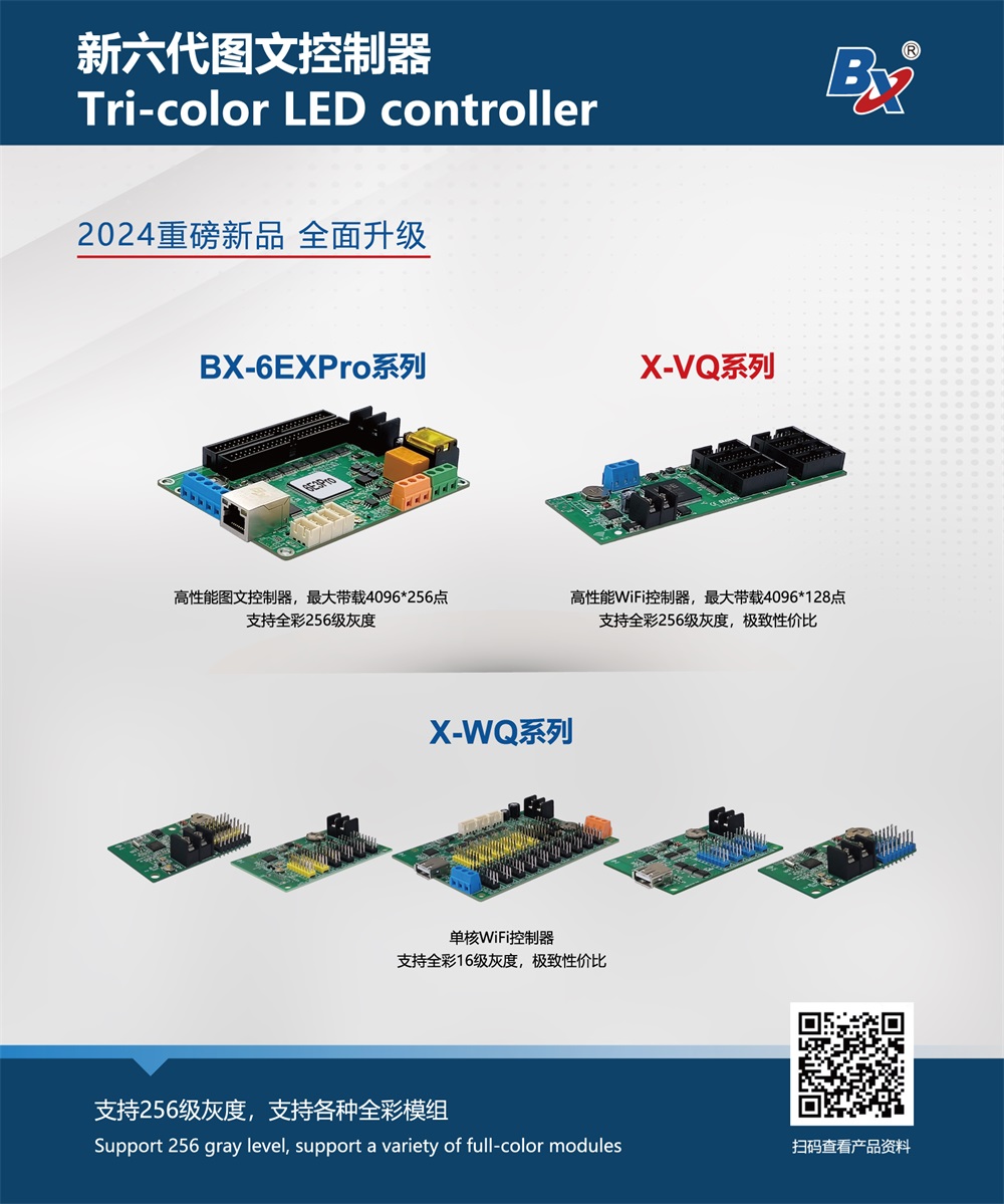 v8哈希游戏-不凡成就非凡,相信品牌的力量