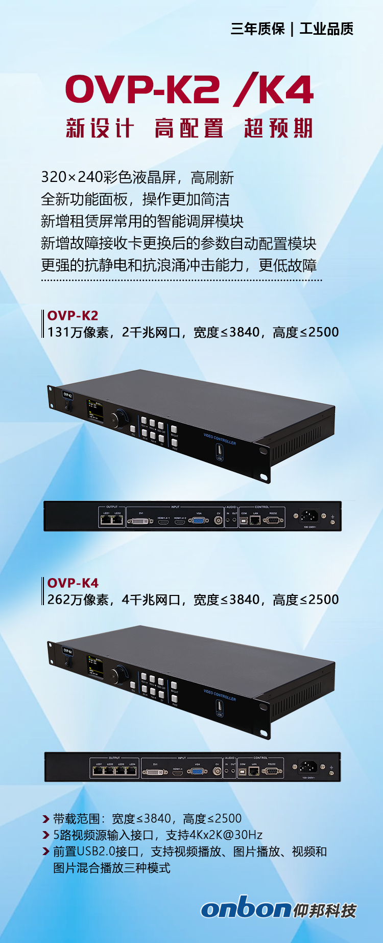 v8哈希游戏-不凡成就非凡,相信品牌的力量