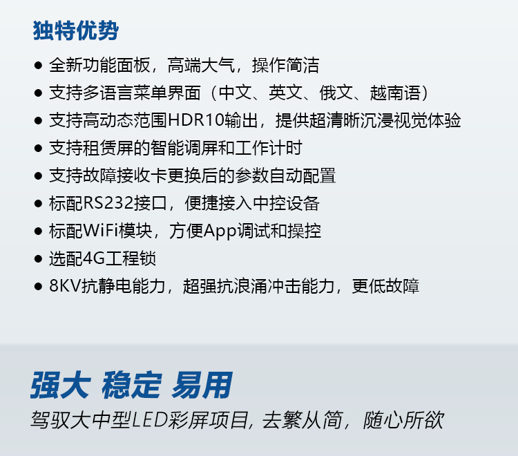 v8哈希游戏-不凡成就非凡,相信品牌的力量