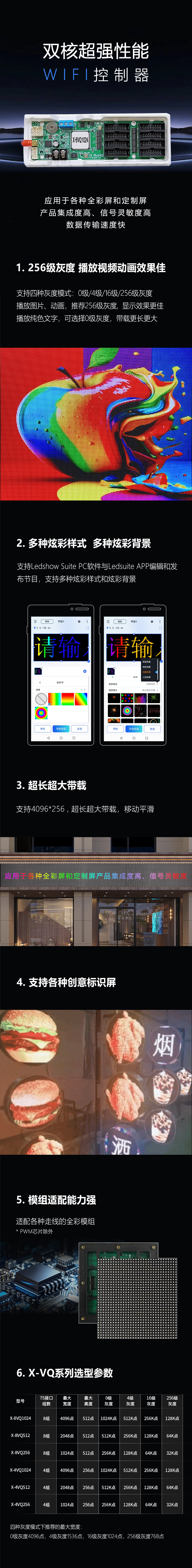v8哈希游戏-不凡成就非凡,相信品牌的力量