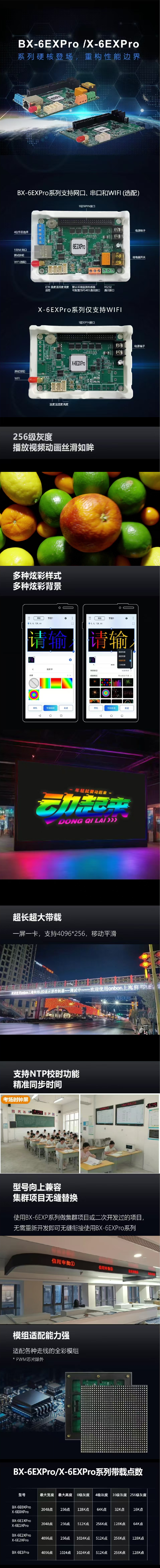v8哈希游戏-不凡成就非凡,相信品牌的力量
