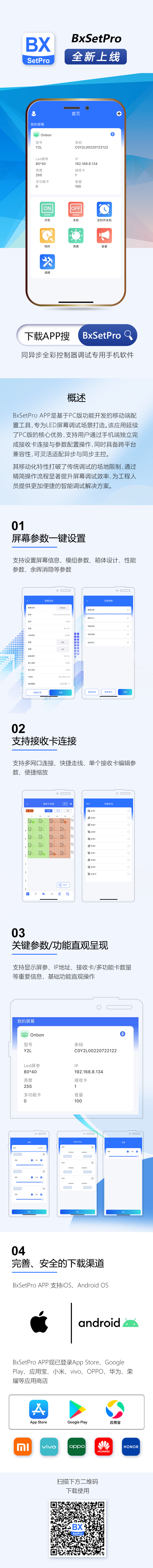v8哈希游戏-不凡成就非凡,相信品牌的力量