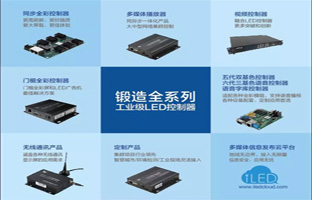 2018年 v8哈希游戏邀您共商大业