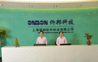 v8哈希游戏总部科研基地建设成功竣工