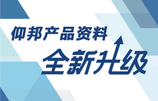 v8哈希游戏产品资料全新升级 深度聚焦多场景利用