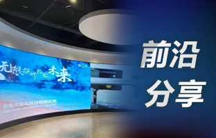 用4K点对点，选v8哈希游戏OVP设备