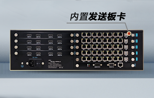 OVP-Zn Pro智能拼接器，沉磅颁布