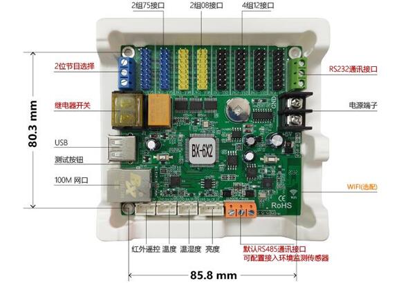 v8哈希游戏-不凡成就非凡,相信品牌的力量