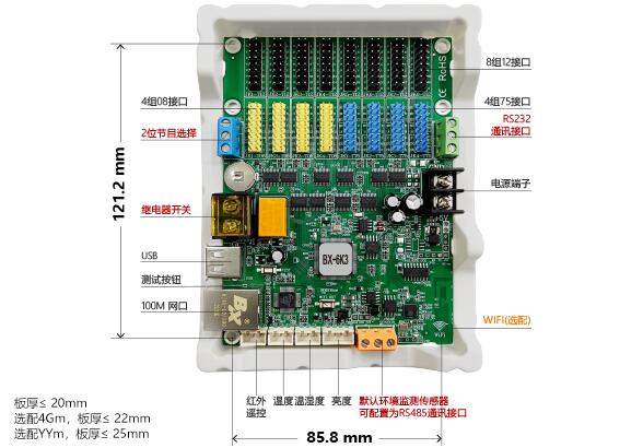 v8哈希游戏-不凡成就非凡,相信品牌的力量