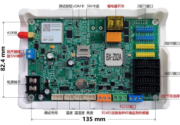 v8哈希游戏-不凡成就非凡,相信品牌的力量