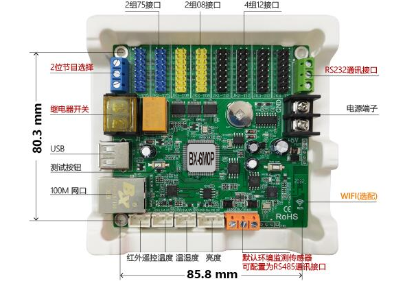 v8哈希游戏-不凡成就非凡,相信品牌的力量