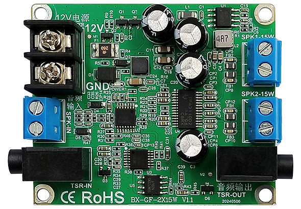 BX-GF-2x15W ？